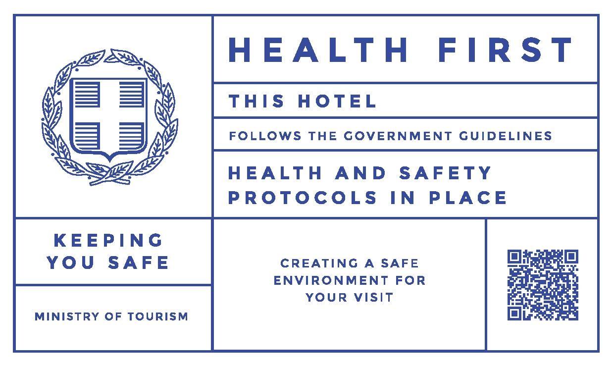 So Nice Hotel 马拉斯豪克艾蒙普斯 外观 照片